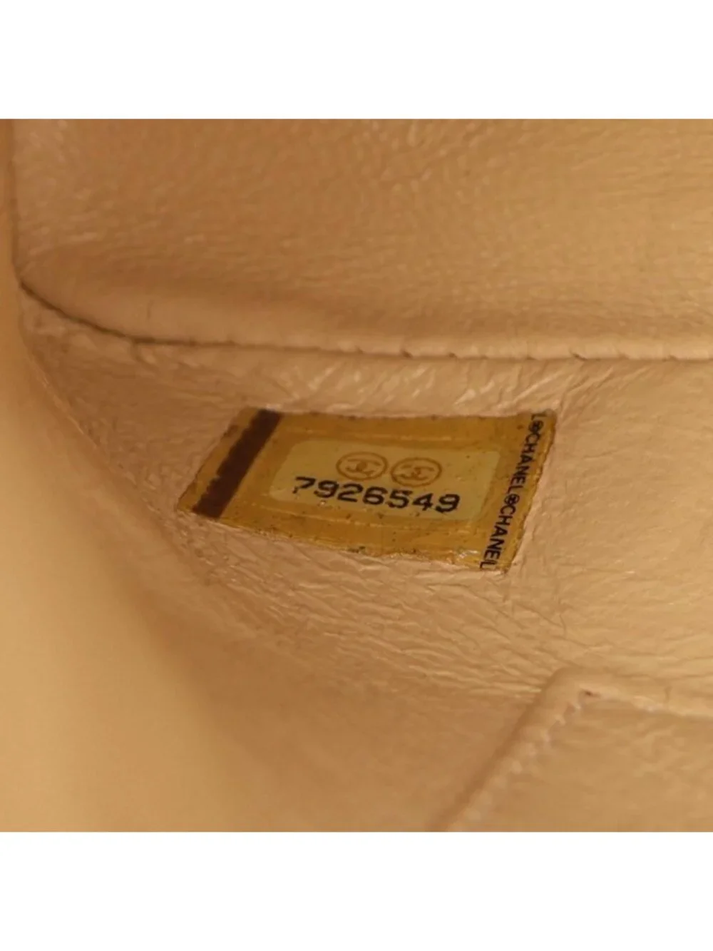 Chanel Tote Reissue Beige Caviar Leather